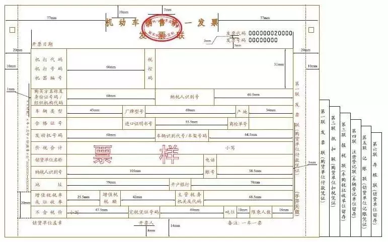 8868体育平台·(中国)官方网站