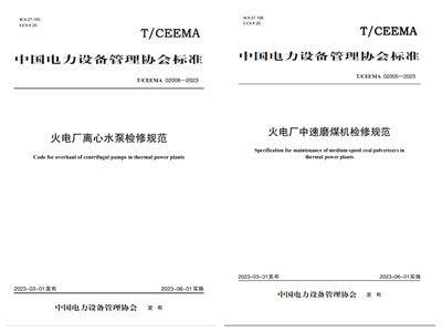 8868体育平台·(中国)官方网站